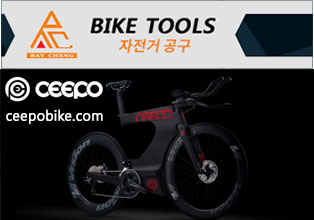 FONDRIEST & APOLLONIA